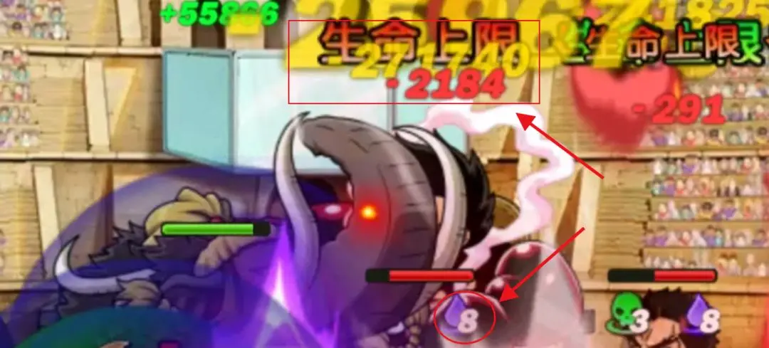 航海王启航0.1折扣版