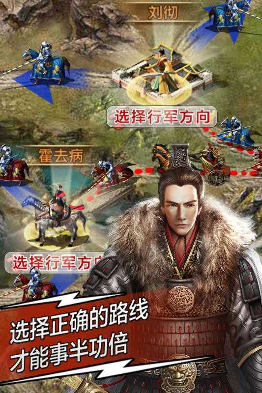 罗马帝国变态版