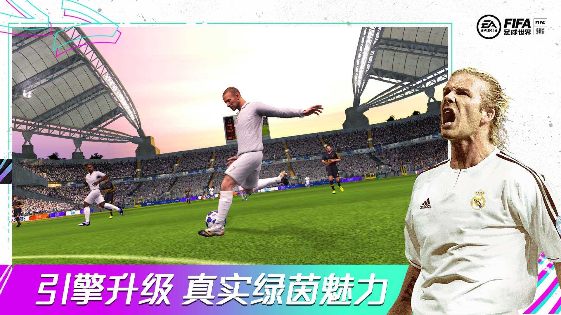 Fifa soccer