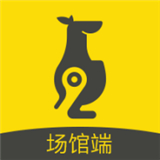 迹刻运动场馆端 v1.2.21