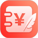 掌上记账本 v1.0.2