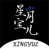 星月宝影视安卓版 v1.8.0