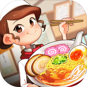 烹饪冒险破解版 v61600