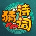 疯狂猜诗词红包版 v1.09