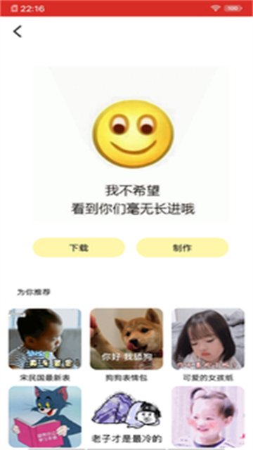 吉祥坊