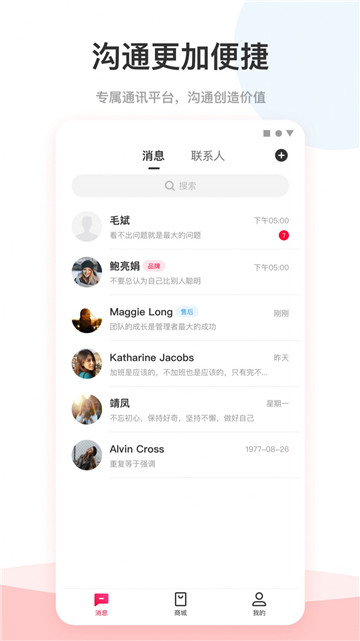 全民补贴