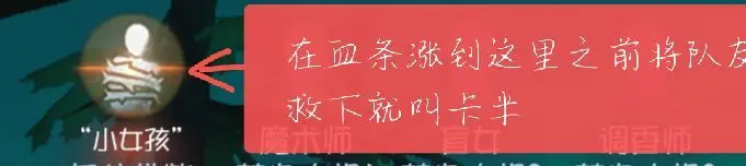 第五人格0.1折版