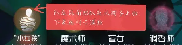 第五人格0.1折版