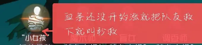 第五人格0.1折版