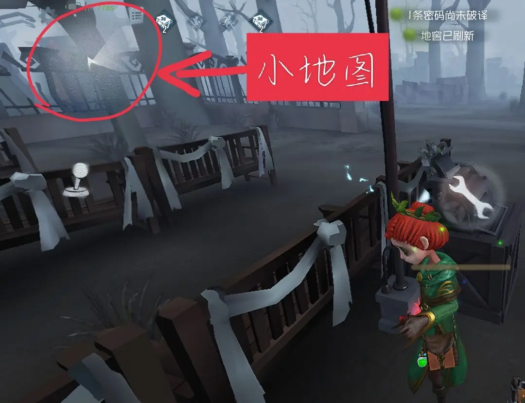 第五人格0.1折版
