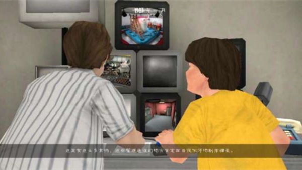 恐怖冰淇淋多人联机版
