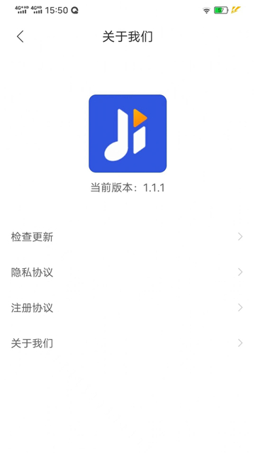 集贝购商城