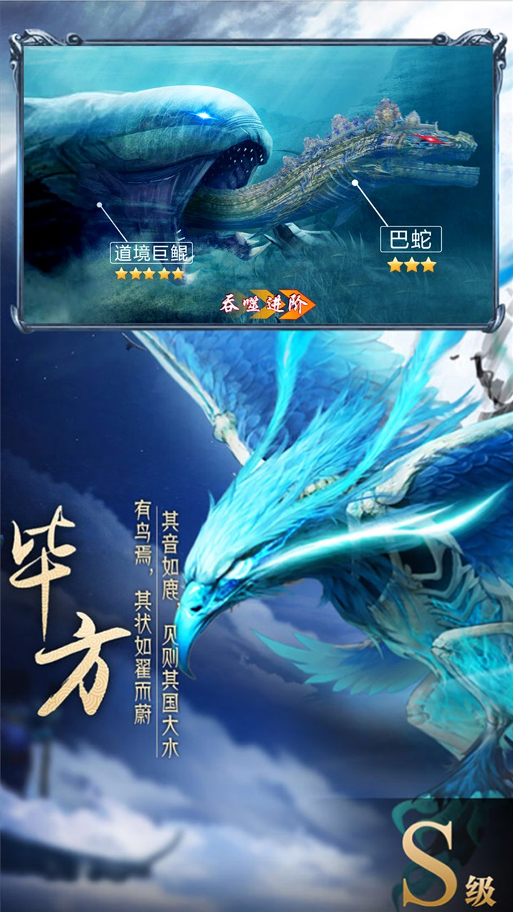 醉美人 果盘版