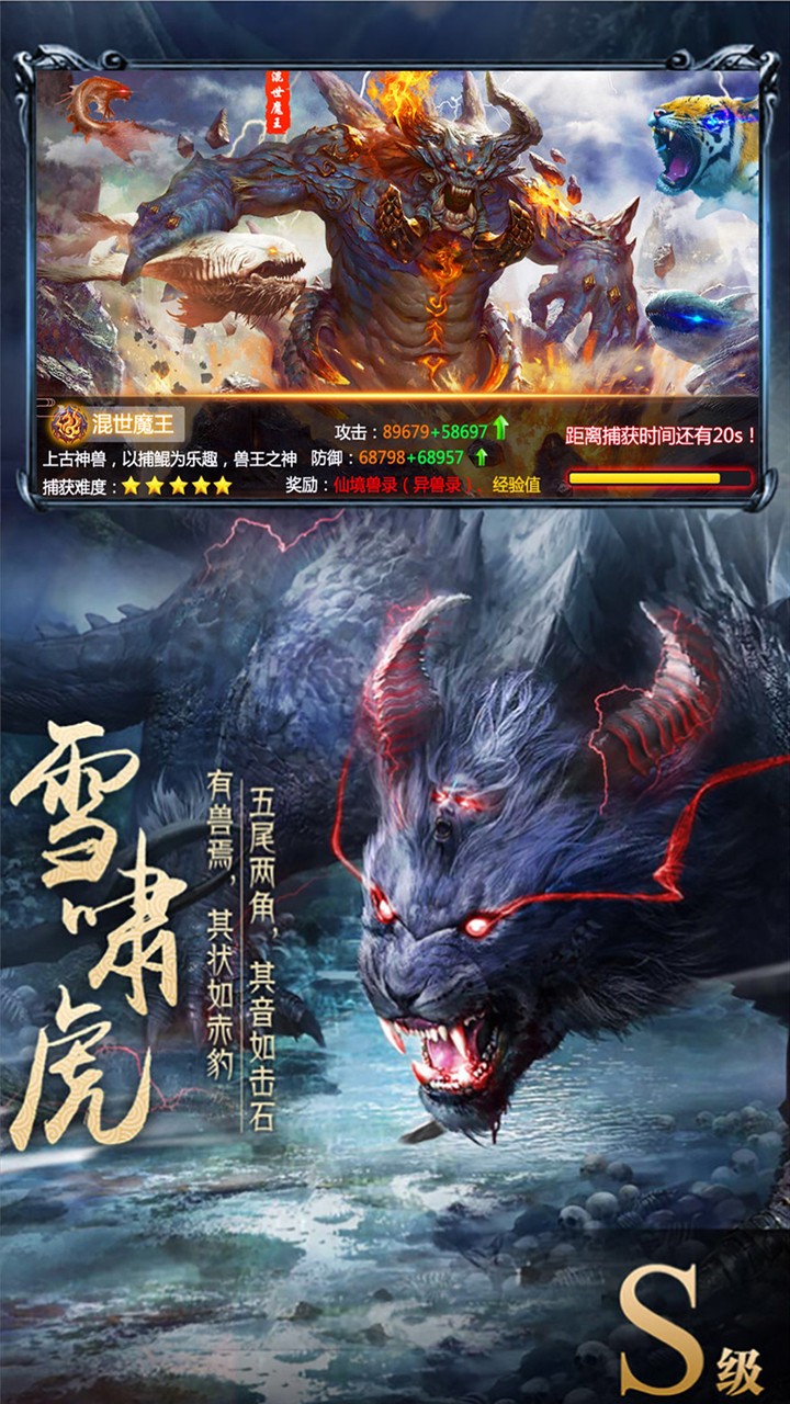 醉美人 果盘版