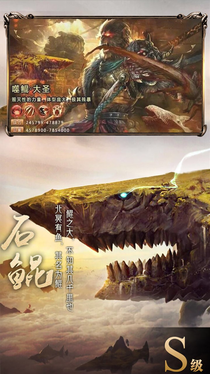 醉美人 果盘版