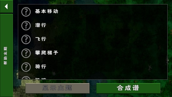 生存战争末日丧尸围城