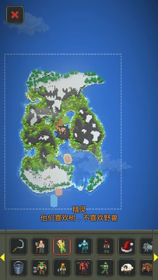 worldbox2023年最新破解版