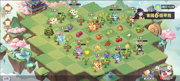欢乐三国杀旧版本图片3
