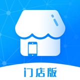 元芒无界门店 v1.14.003
