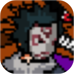 像素火影次世代 v1.09