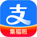 支付宝