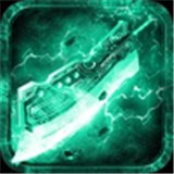 雷霆至尊传奇三职业 v1.4.4