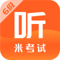 英语六级听力 v6.240.0331
