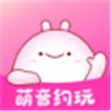 萌音约玩 v2.9.0