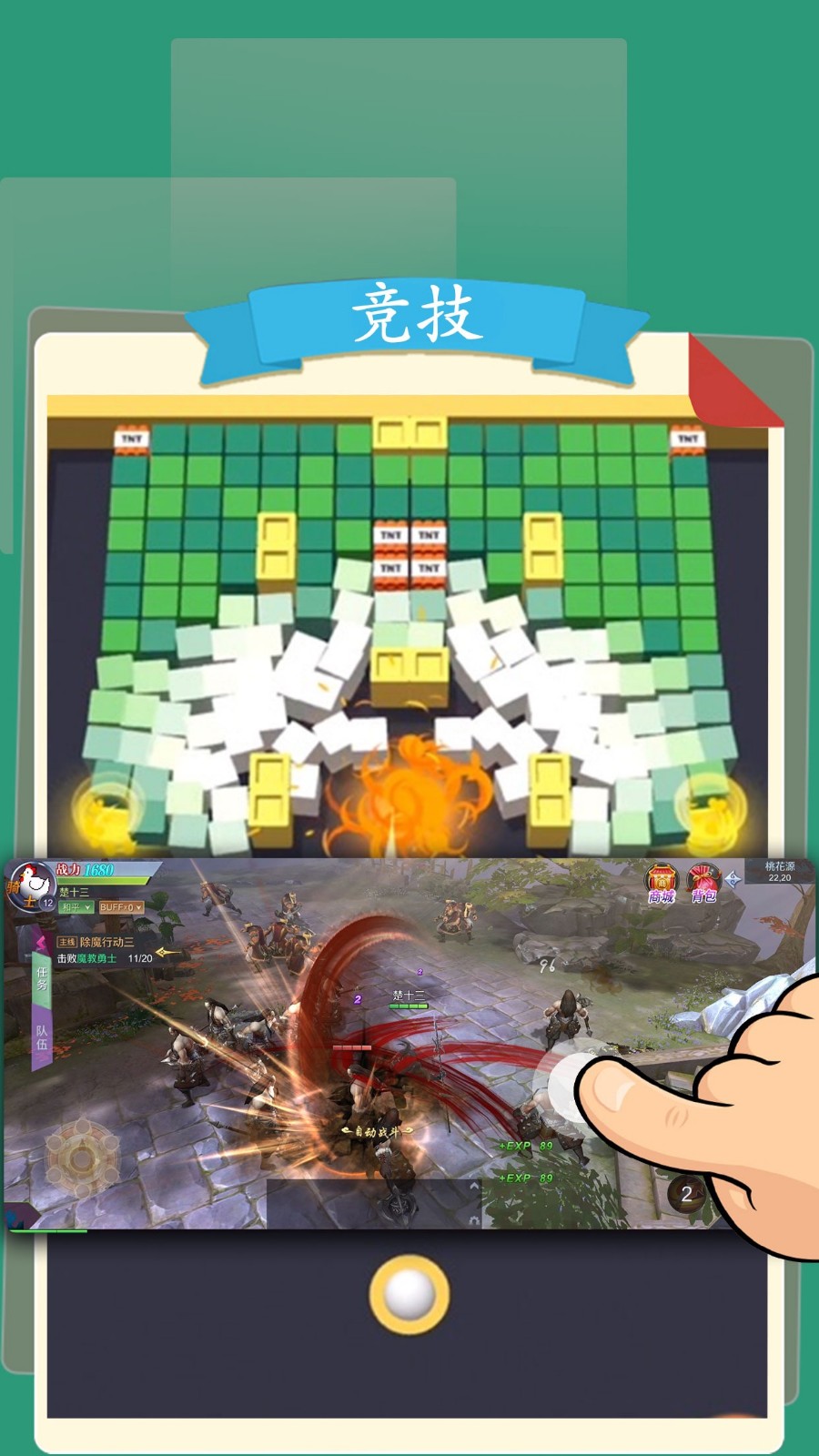 3