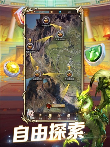 3