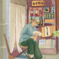学校的商店 v1