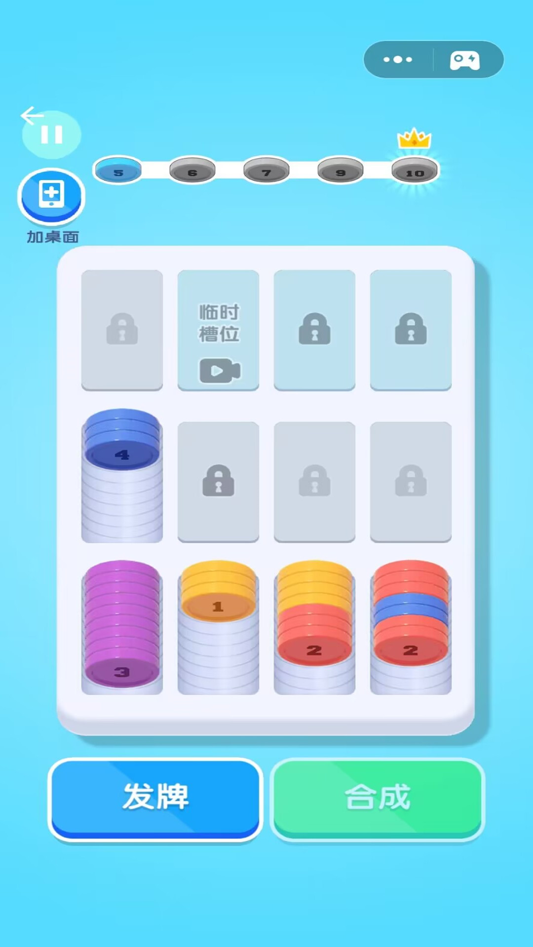 3