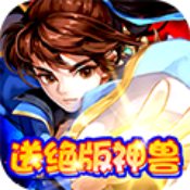 极限法则BT版 v1.0.0