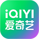 爱奇艺