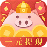 零钱试玩 v1.1.2