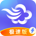 墨迹天气纯净版