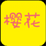 樱花次元 v6.7.0