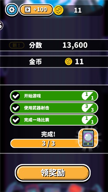 3