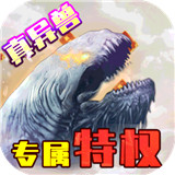 山海计划