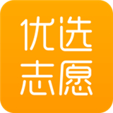 优选志愿填报 v1.6.9