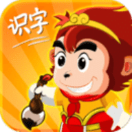 悟空识字ios版 v3.11.13