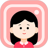 免费证件照知美软件 v1.6