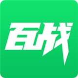 百战程序员 v1.1.5