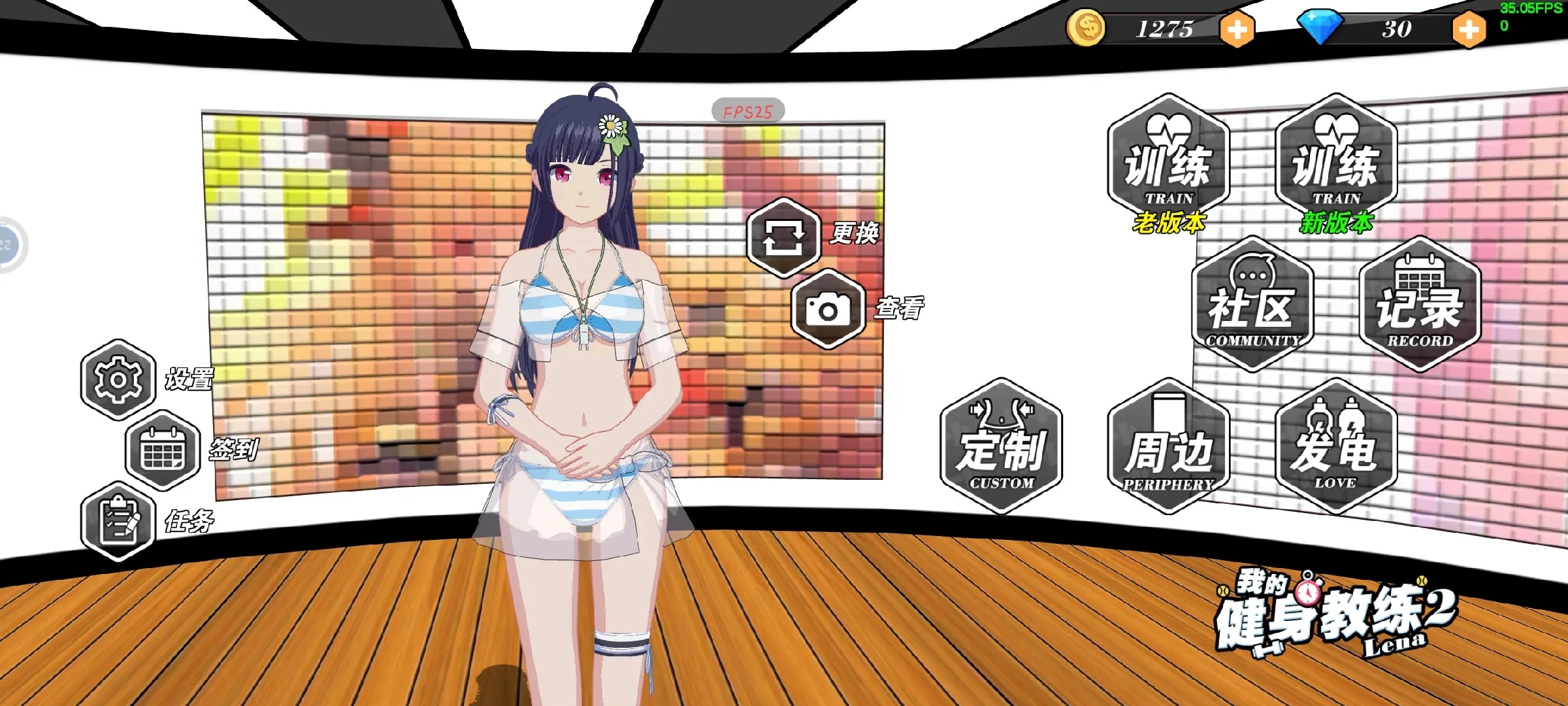 3