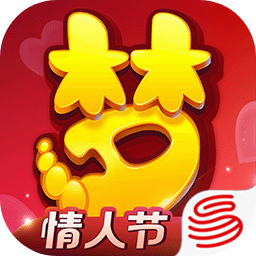 梦幻西游互通版 v1.503.0