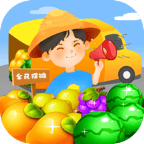 全民摆摊 v1.0.5