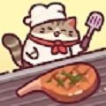 猫咪餐厅大亨 v0.0.3