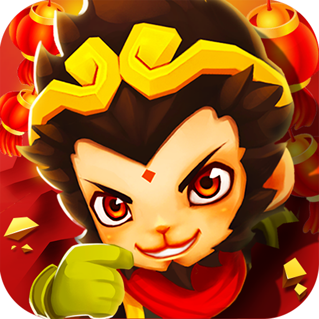 跑跑西游 v1.0