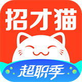 招才猫求职