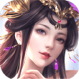 九品修仙红包版 v1.4.8